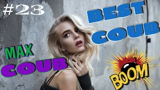 #23 COUB, BEST CUBE, ПРИКОЛЫ, ТЕСТ НА ПСИХИКУ, СМЕШНЫЕ КУБЫ