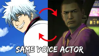 Yakuza characters with the same voice actor (Pt.2)