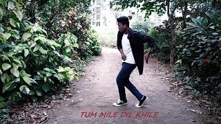 TUM MILE DIL KHILE |  DANCING JOCKEY |  PRAFULL GHASTI