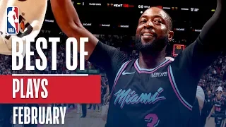 NBA's Best Plays | February 2018-19 NBA Season