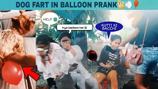 POPPING DOG FART BALLOON PRANK 🐕💨😂 | PRANK IN KOLKATA | YouTube Jokers 2021