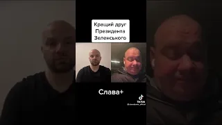 Кошевой про войну и про своего лучшего друга Владимира Зеленского!