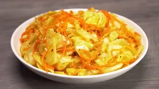 КАПУСТА ПО-КОРЕЙСКИ - вкусный салат из простых продуктов. Рецепт от Всегда Вкусно!
