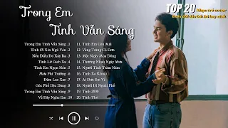 Tuyển Tập Ca Khúc Xưa 7x8x9x Nhẹ Nhàng Thư Giãn - Nhạc Lofi Xưa 8x9x Đời Đầu Hay Nhất Mọi Thời Đại