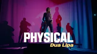 Dua Lipa (두아 리파) - Physical [가사해석/번역]