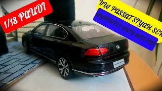 1.18 PAUDİ SİYAH VW PASSAT DEİCAST KUTU ACILIMI AYRINTILI İNCELEME