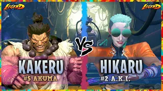SF6 ▰ S2 ▰ Ranked #5 Akuma ( Kakeru ) Vs. Ranked #2 A.K.I. ( Hikaru ) 『 Street Fighter 6 』