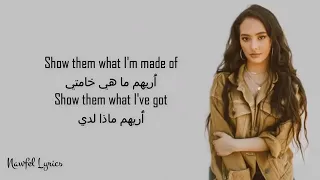 Faouzia   This Mountain Lyrics مترجمةvvvvv