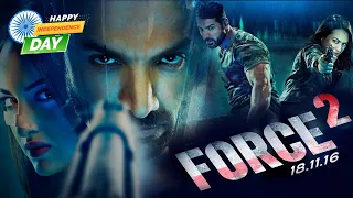 Force | 2016 | Full Movie | John Abraham, Vidyut Jamwal, Genelia Dsouza |  Commando 2 | Hindi