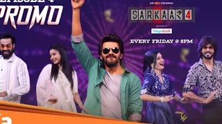 Sarkaar 4 Eposide 4 Promo ||sudigaali sudheer || Aha ||