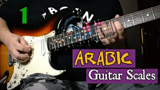 How to play the Arabic Guitar Scale (Hijaz positions)