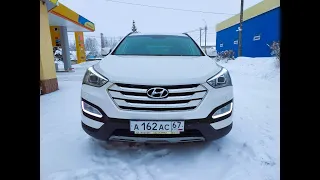 Hyundai Santa Fe 2013г.в. с пробегом 167т.км в "богатой комплектации"