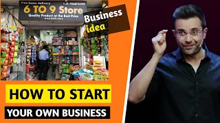 How to Start a Business 2023 in India @SandeepMaheshwari Amaze Gyan