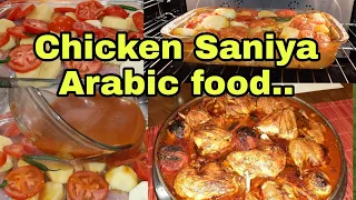 Chicken Saniya Arabic food.
