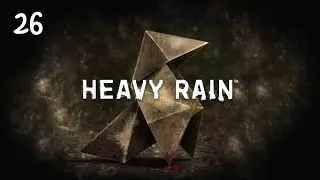 Heavy Rain - Под арестом