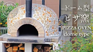 DIY dome shaped pizza oven through self-learning! [Digest version] with roof and tile finish