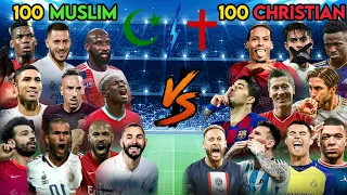 💯 🆚️ 💯 💥 100 Muslim Players VS 100 Christian Players 💥with ULTRA BOSS FINAL🔥