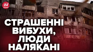 😔Будинок розтрощило вщент! Росіяни ЗАСИПАЮТЬ бомбами Херсонщину. Люди живуть місяцями без світла