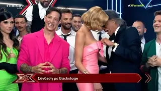 Χαμός στο X-Factor: Ο Ηλίας Ψινάκης κατέβασε το φόρεμα της Κατερίνας Λιόλιου