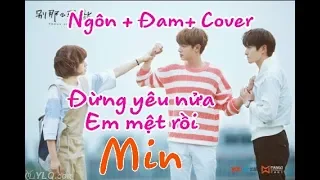 [MV ĐAM MỸ] MIN - ĐỪNG YÊU NỮA, EM MỆT RỒI | OFFICIAL MUSIC VIDEO