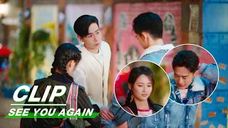 Angry Qinyu waits for Ayin who just returned from a date | See You Again EP07 | 超时空罗曼史 | iQIYI