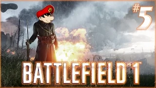 Battlefield 1 - Как выигрывать бои?