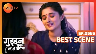 Guddan Tumse Na Ho Payega | Hindi TV Serial | Ep - 565 | Best Scene | Kanika Mann, Nishant Malkani
