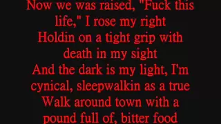 2pac - Last Muthafucka Breathin Lyrics