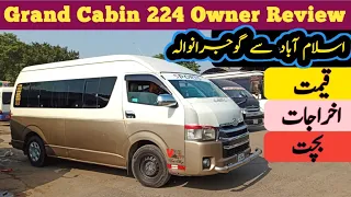Grand Cabin Owner Review | Hiace Price Expenses & Earning | Hiace Full Review | Abdul Wahid Khan