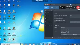 bandicam 2018-02-01 14-43-06-992