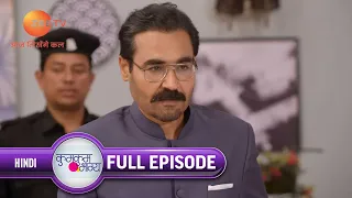 Kumkum Bhagya | Ep. 1592 | Maya के mom dad लाये सगाई का शगुन