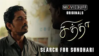 Search for Sundhari | Chithha Promo | Siddharth | S.U.Arun Kumar | Moviebuff Originals