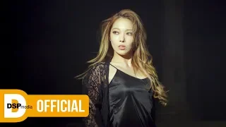 KARD - [밤밤(Bomb Bomb)] Teaser #Somin