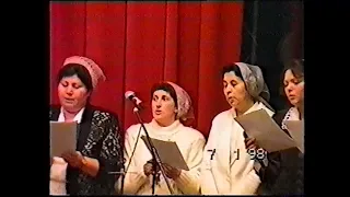 1998г "Небо и земля ныне торжествуют "Рождество церковный хор