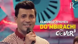 Elmurod Ziyoyev - Do'mbirachi (Zo'r TV)