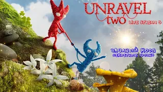 Unravel two: Вязаный кооп  ➤ Прохождение  секретных уровней ➤ Stream #5