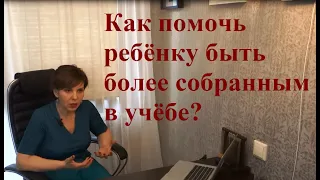 Космоэнергетика обучение. Космоэнергетика посвящение. Мастер Космоэнергетики. Ответы на вопросы.