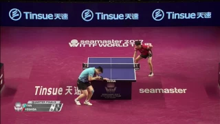 2017 Qatar Open (MS-QF) YOSHIDA Masaki Vs FAN Zhendong [Full Match/English]