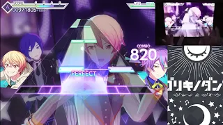 ブリキノダンス [Buriki no Dance] (Project SEKAI Full Combo)