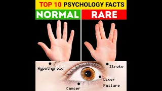 Top 10 Psychology Facts | in hindi | रोचक तथ्य #facts #amazingfacts #shorts