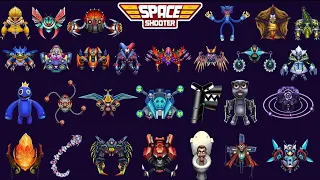 SPACE SHOOTER galaxy attack only BOSS AND MINI BOOSS gameplay Live 2024 | FROOTO GAMING ||   LIVE