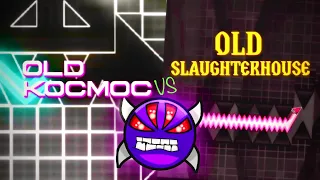 OLD KOCMOC VS OLD SLAUGHTERHOUSE. Сравнение демонов. #geometrydash