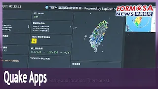 CWA partners with high schooler for quake alert app｜Taiwan News