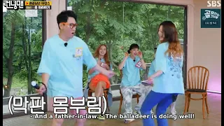 So min and Seok Jin - Funny dance father and daughter-in-law - Running man Ep 561