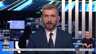 РЕПОРТЕР 10:00 від 15 листопада 2019 року. Останні новини за сьогодні – ПРЯМИЙ