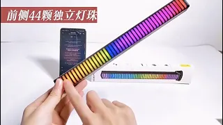 Эквалайзер светодиодный RGB со встроенным аккумулятором Подсветка для ноутбука Cветомузыка Черный