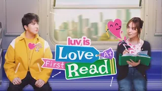 Love At First Read, coming this June on GMA!