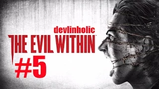 The Evil Within No Damage/No Upgrade Chapter 5 Inner Recesses Pt 1 100% Walkthrough