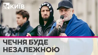 Чечня будет независима от Путина и Кадырова, будем строить современное государство - Ахмед Закаєв