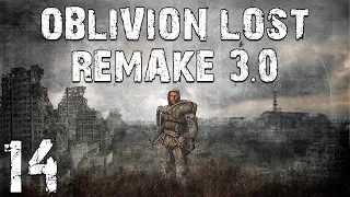 S.T.A.L.K.E.R. Oblivion Lost Remake 3.0 #14. Лаборатория под Темной Долиной